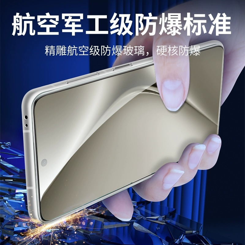 Aplicable a Huawei pura70pro segunda película p70 HD película templada 70ultra pantalla curva película para teléfono móvil 70pro