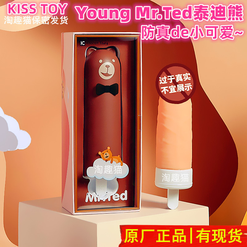 20191118_171520_副本