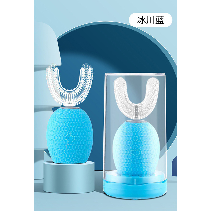 子供用u型電動歯ブラシクリエイティブ口付超音波式電動歯ブラシ全自動スマート子供用歯ブラシ|undefined