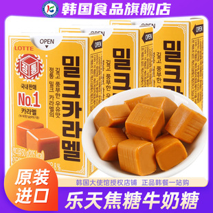 �n���M�ژ��콹��ζţ��̫����ܛ����ʳ�ǹ���ͯ�������ԭ�bϲ��