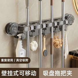 衣钩/挂钩;卫浴置物架;收纳架