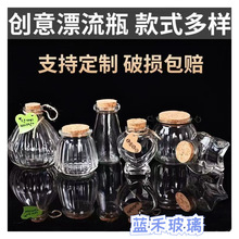 �S�ƿ��ľ���ʺ粣��ƿƯ��ƿ����ƿ���\�ǶY�Љ��òʺ�ƿ