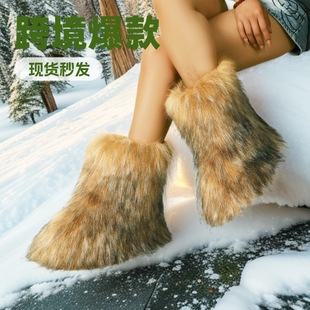 �羳������ëëëѥ�LͲ����Ůʿ������Ƥ�ݺ���ëѩ��ѥ