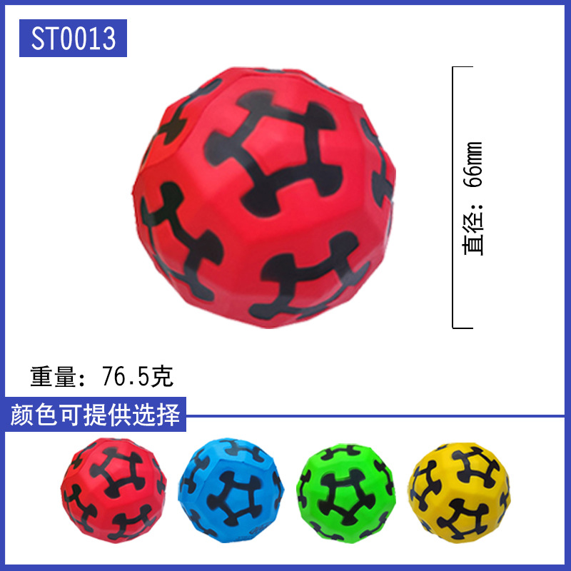 Colorido PU alta bola elástica descompresión ventilación juguete espuma rebotando bola niños divertido descompresión elástica saltar Bola de juguete