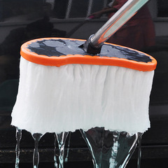 Car wash mop, car wash brush, soft bristle long handle, telescopic dust collector, milk silk mop car brush tool