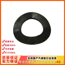 �S��GB955�ݽz�øߏ��Ծ��_���Ή|ȦDIN137B �����|Ƭ M3-M30�p��