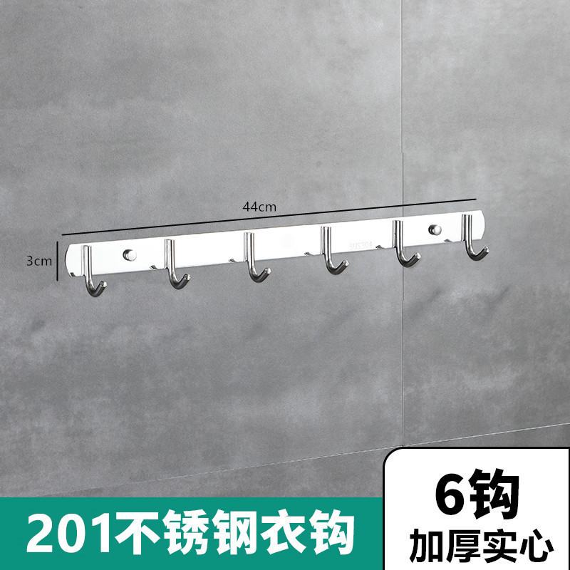 厚手304ステンレス製フックフック収納ドア後フック浴室キッチン壁掛け穴なしフック|undefined