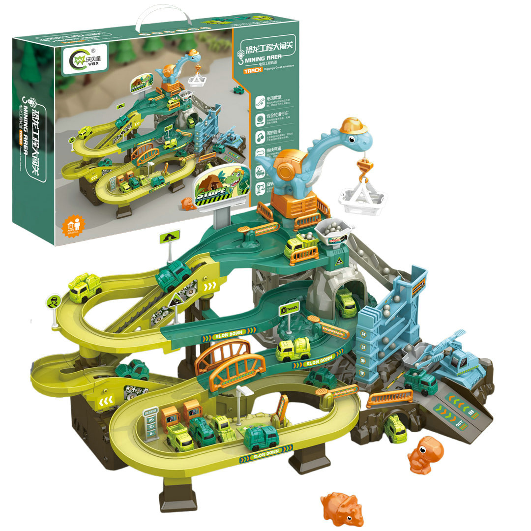 儿童恐龙工程组合轨道车电动滑梯汽车闯关大冒险套装益智玩具男孩