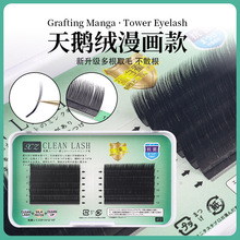 �羳���l���Z�q�Nֲ�ٽ�ë�����L���޼޽�һȡ����ք��_������ë