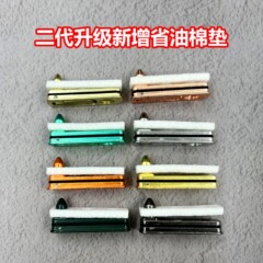 Z宝灯油ライターzpo内胆二世代アップグレード金属シール底座布団と底綿の燃費向上航続