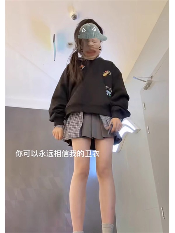 美式复古卡通刺绣棉质学院风连帽卫衣女秋季2025新款宽松百搭帽衫|undefined