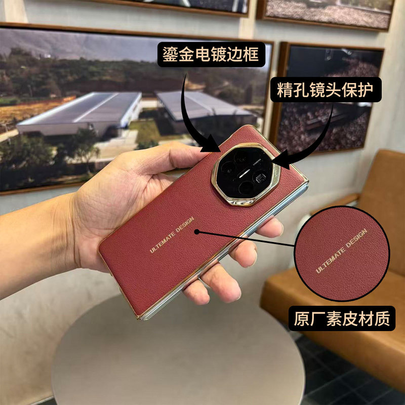 Suitable for Huawei X5X6, Instantly Transforms into Xt Electroplated Gold Single-Bottom Simple Phone Case, High-End Anti-Drop Durable Shell with a Bare-Feel Design