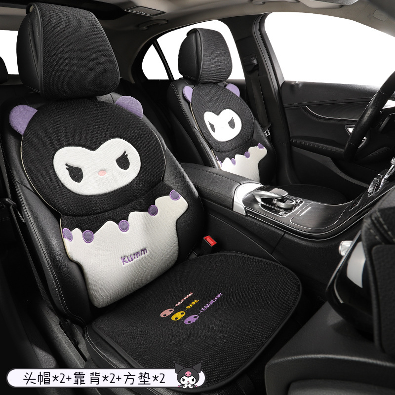 2025 New Kuromi — Qìchē Seat cushion, seat cover - kuromi-double-seat-universal