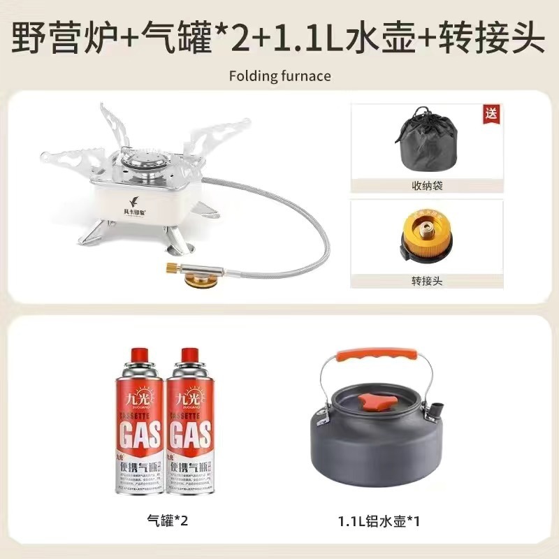Handheld teapot, tea