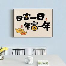 新款招财复古仿旧电表箱室内电箱总开关弱电箱餐厅客厅装饰墙挂画