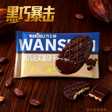 fʿܽચСbSɿҬFζɱСʳl