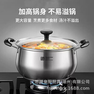 ˼Դ�ʏN304���P䓜�偼�������偸�ˮС�늴Štȼ�������