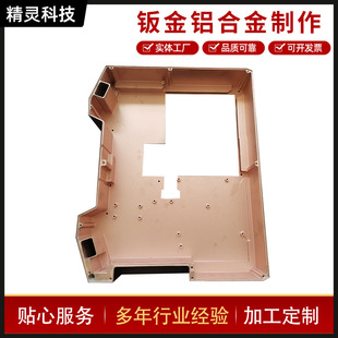 �����t���x�������⚤cnc��Ĥ�͉���ע 3d��ӡģ���X�Ͻ����z͸��