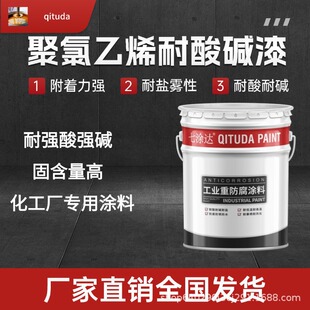 ������ϩ�����T�ϻ����S�����|�����T�����}���������Ꮚ�|