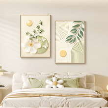 WsҴ^bг󻨻ܒ쮋L͏dgڮ