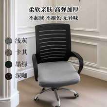 �k���������׉|��X�������|����ȫ��ͨ�üӺ������˷��m������