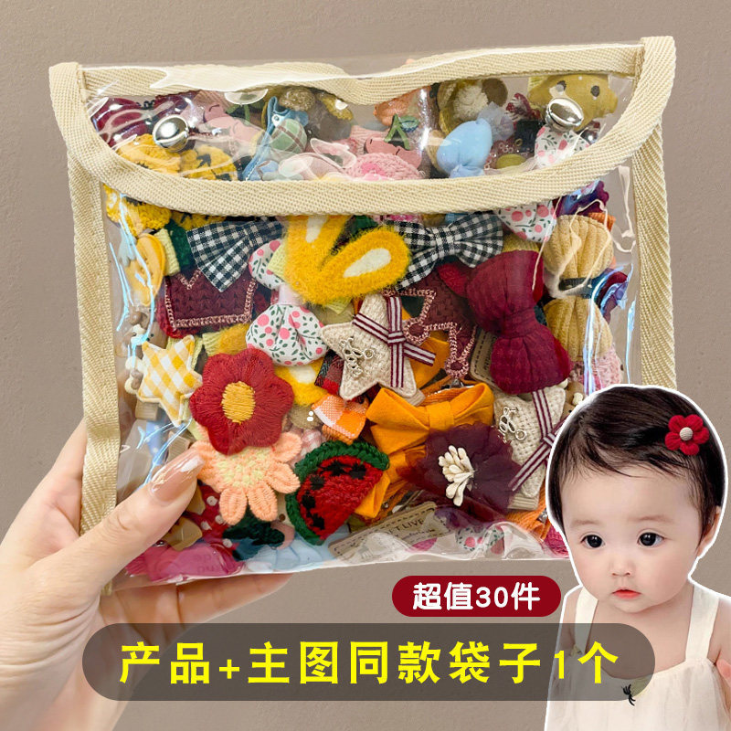 Baby Hair Accessories for Children, Baby Hair Clips, Hair Accessories for Little Girls, Hair Clips for Thin Hair, Cute and Gentle on Hair, Hairpins