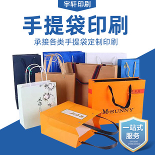 �������Ἀ�������̲�ʳƷ��ţƤ������������t����ӡlogo����