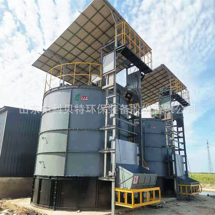 Chicken, cattle, sheep, pig, livestock and poultry manure fermentation tank domestic sludge fermentation equipment kitchen waste fermentation all-in-one machine