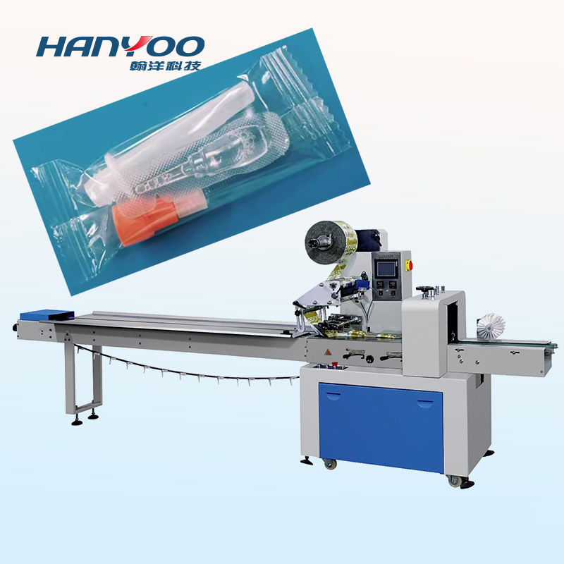 一次性牙刷筷子湿巾枕式包装机 日用品医疗耗材枕式包装机械设备