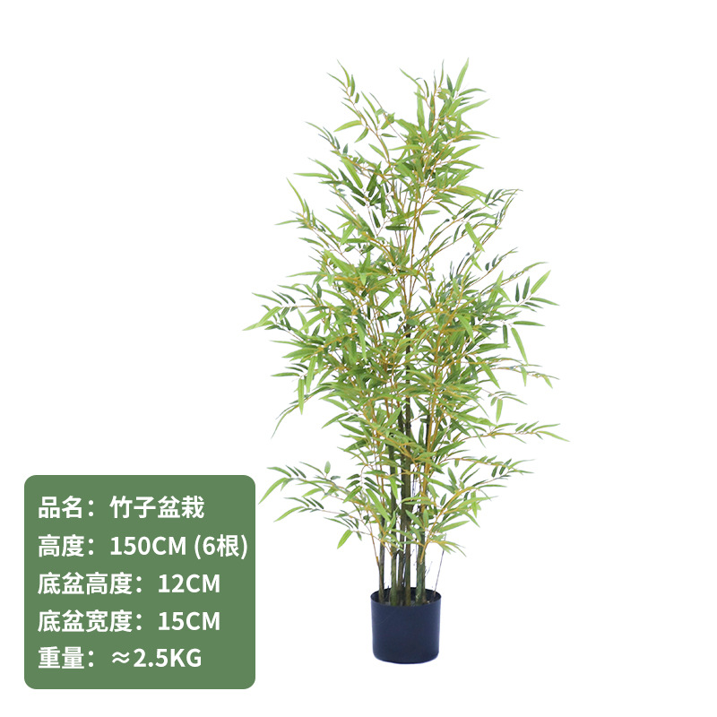 Nuevo bambú de simulación de estilo chino bambú falso bambú verde en macetas decoración de interiores bonsai pantalla de patio paisaje estilo minimal