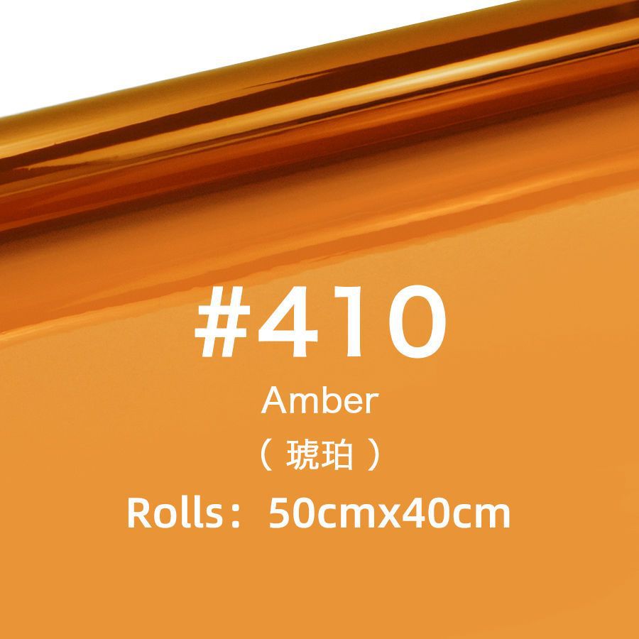 50*40cm leden paper#410【amber】