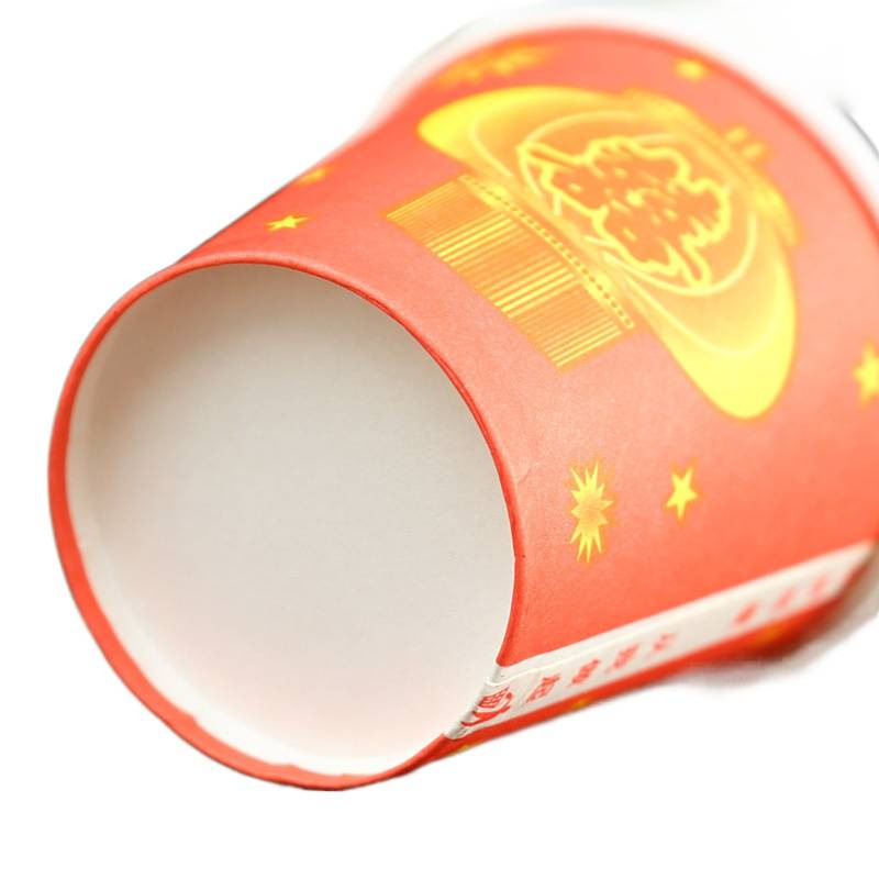 Taza de prueba, taza de vino, taza de papel desechable, taza de prueba pequeña, taza de degustación mini, taza de sorbo