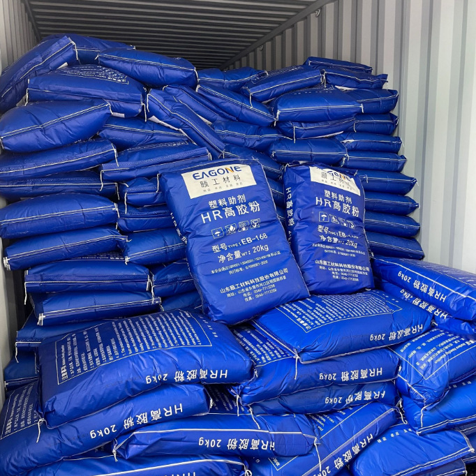 高胶粉山东颐工eb168高胶粉168EB-168ABS高胶粉山东颐工EB-168