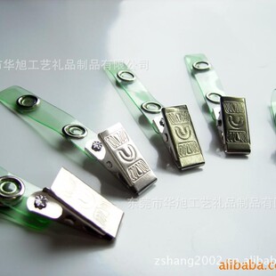 �L�ڬF؛�����S���F�A�������F�A�����يA�� PVC�S�ƊA��