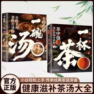 �B���һ�뜫�ļ�ș�ž����B��ƢθșʳͬԴ����Ҝ��B������