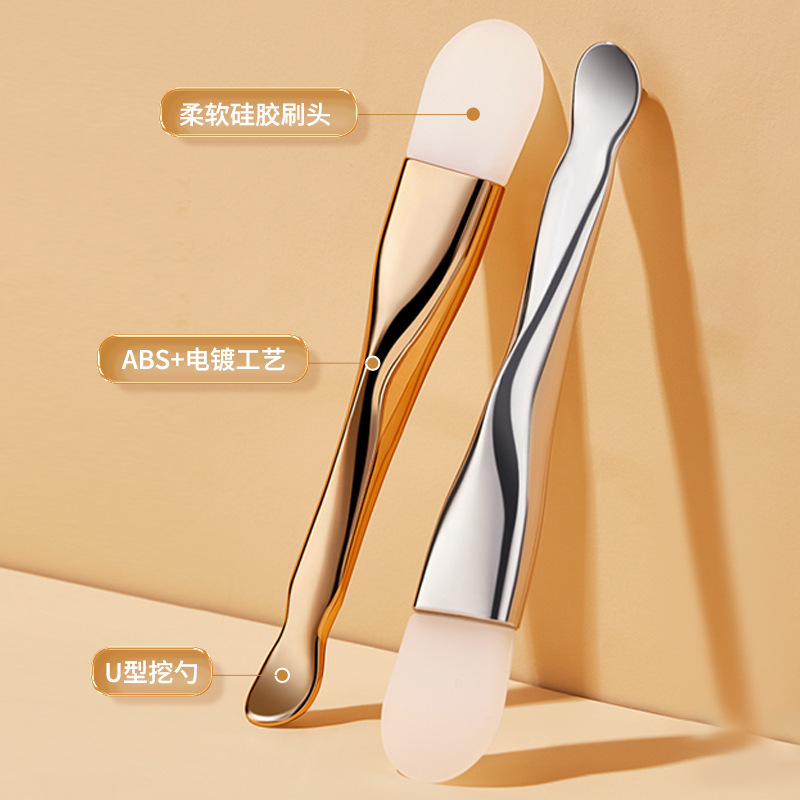 Herramienta de maquillaje especial para cepillo de máscara de silicona de cintura pequeña de doble cabeza de limpieza de barro facial