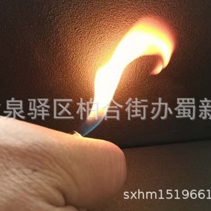 厂家供应黑色阻燃高回弹海绵/50密度阻燃回弹海绵包装