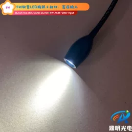 LED灯带;室外LED;点光源