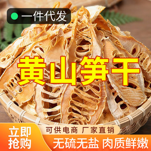 ��؛�r��Ұ���S���ԕ��Sɽ�S��250g�ɹS��؛ɢ؛���b���lһ�����l