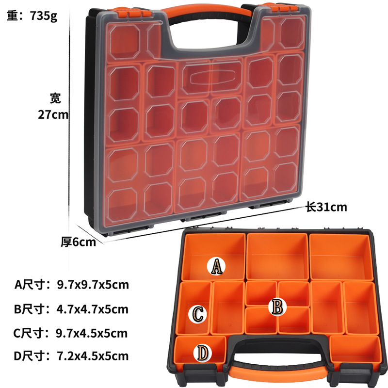 Caja Organizadora con Compartimentos para Piezas y Tornillos para Componentes y Pesca