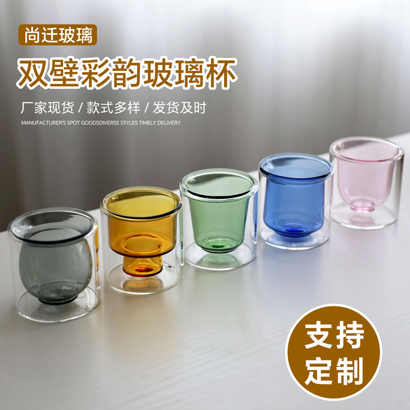 Cross-Border High Borosilicate Colored Double-Layer Glass Heat-Insulating Anti-Scalding Household Glass Cup Creative Cup for Cross-Border Shipping