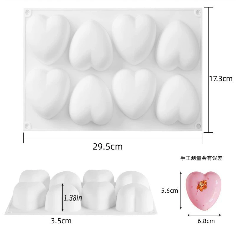 Silicone mousse mold Italy, white 21×21×4 cm, food-grade flexible baking tray