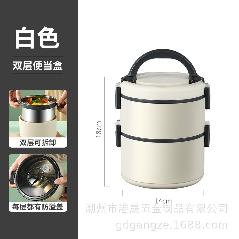 Hong kong ze nueva caja de almuerzo 304 de acero inoxidable sellada caja de almuerzo desmontable con tapa portátil de doble capa de tres capas caja de almuerzo