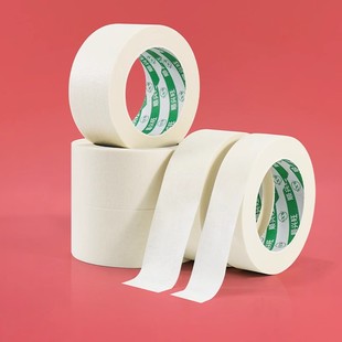 Masking Tape for Art Students, Residue-Free, Tearable, Traceless Tape for Spray Painting, Color Separation, Decoration, and Renovation Essentials