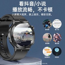 羳ֱAD300֧΢ŶƲ·NFCŽ׿GPS