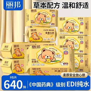 ��Ʒ����������K�����80���ͥ�b���Ý������ƨƨ����