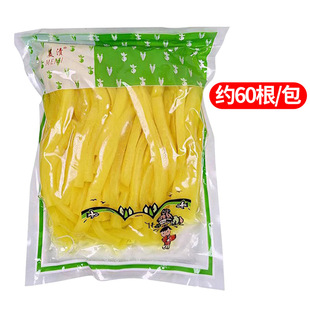 �}�n���1kg��ʽ����l��˾�ϲ˰���}���l�S�}���l��˾����ʳ��