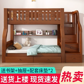 实木床;书架;床垫、席梦思