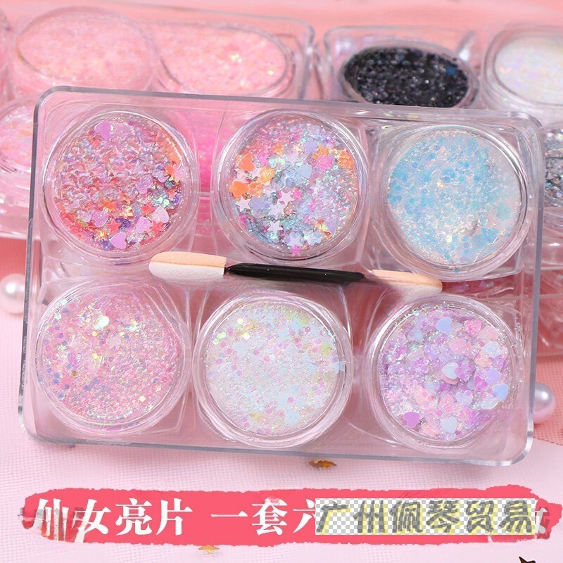 Red Eye Star Pearl Eyeshadow Stage Eye Makeup Glitter Net Makeup Gel Cream Sequins Sparkling Crystal Fairy