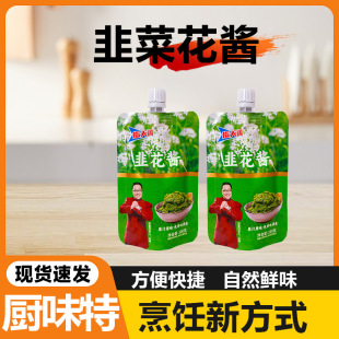 �»��uպ�ϏS�����l�N�����������������u�»��u���b�²˻��u